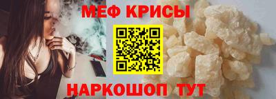 COCAINE Конаково