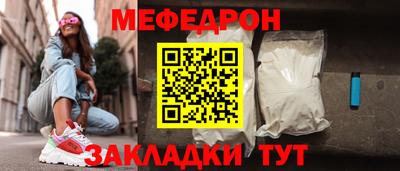 COCAINE Конаково