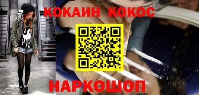 винт Комсомольск-на-Амуре