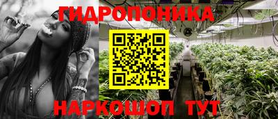 меф Коммунар