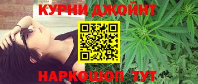 COCAINE Конаково