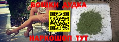 меф Коммунар