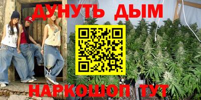 COCAINE Конаково