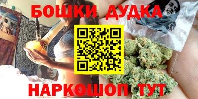 меф Коммунар
