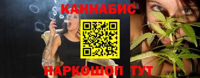 COCAINE Конаково