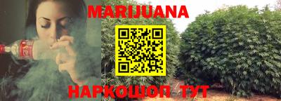 меф Коммунар