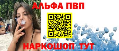 меф Коммунар