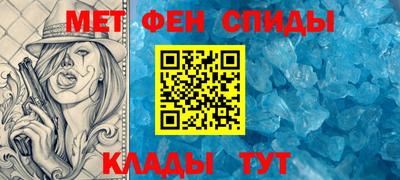 COCAINE Конаково
