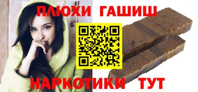 меф Коммунар