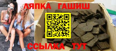 меф Коммунар